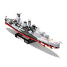 Cobi 4844 II WW HMS Belfast IWM, 1:300, 1517 k