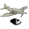 Cobi 5746 II WW Bell P-39D Airacobra, 1:32, 361 k, 1 f